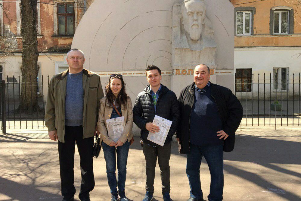 Наукові результати