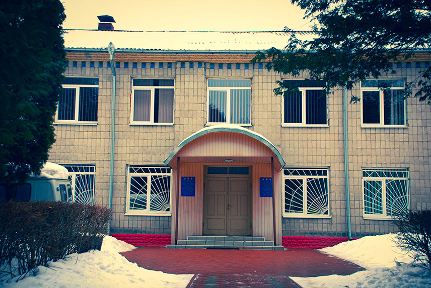 Про структурний підрозділ