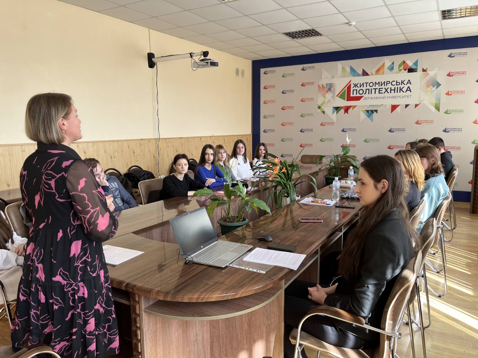 Напрями діяльності центру